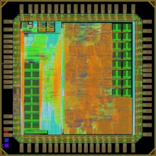PULPino: microprocessore di elevate prestazioni