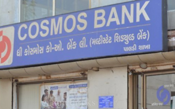 Cosmos Bank