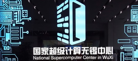 La Cina decide di creare un proprio sistema operativo