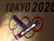 Cina in quarantena per Tokio 2020 a causa del coronavirus