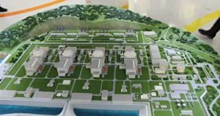 foto centrale nucleare a fusione
