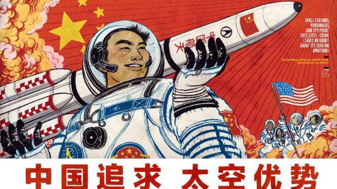 Parte del vettore della Tiangong cinese in caduta sulla Terra! Parte del vettore della Tiangong cinese in caduta sulla Terra!